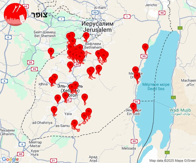 Хусити атакували Ізраїль ракетами з Ємену: що відомо