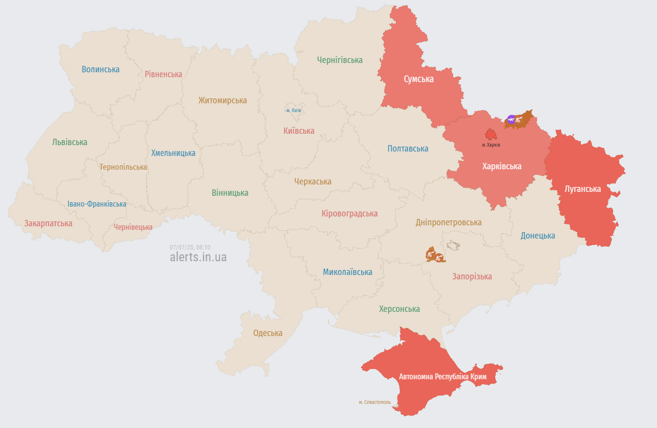 У Києві та низці областей оголошено тривогу: РФ запустила балістику