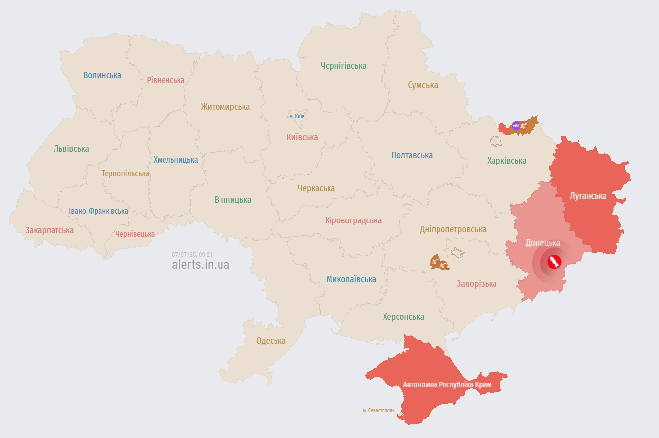 У Києві та по областях вдруге за ранок оголошено сигнал тривоги: яка причина