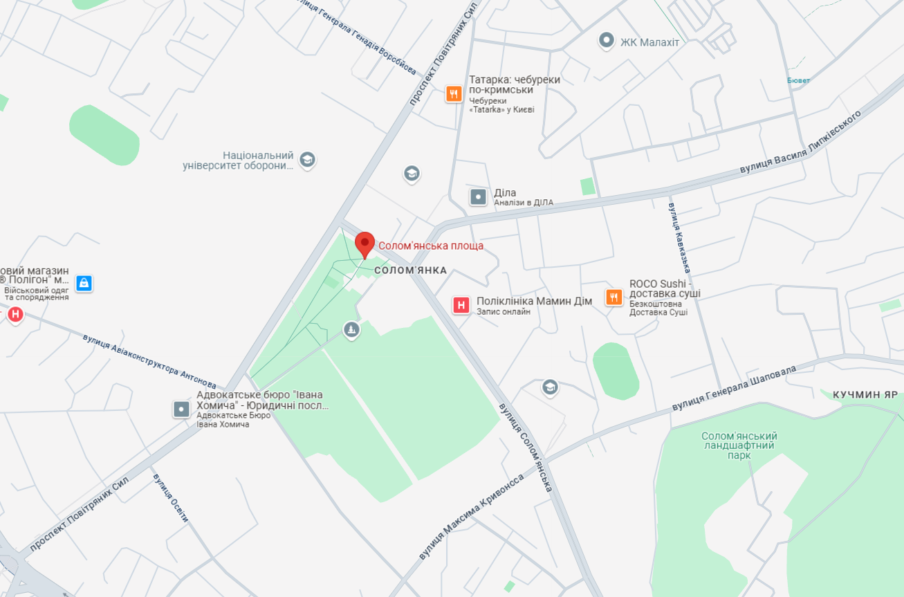 Новые пробки? В Киеве важную развязку частично перекрывают до конца лета (карта)