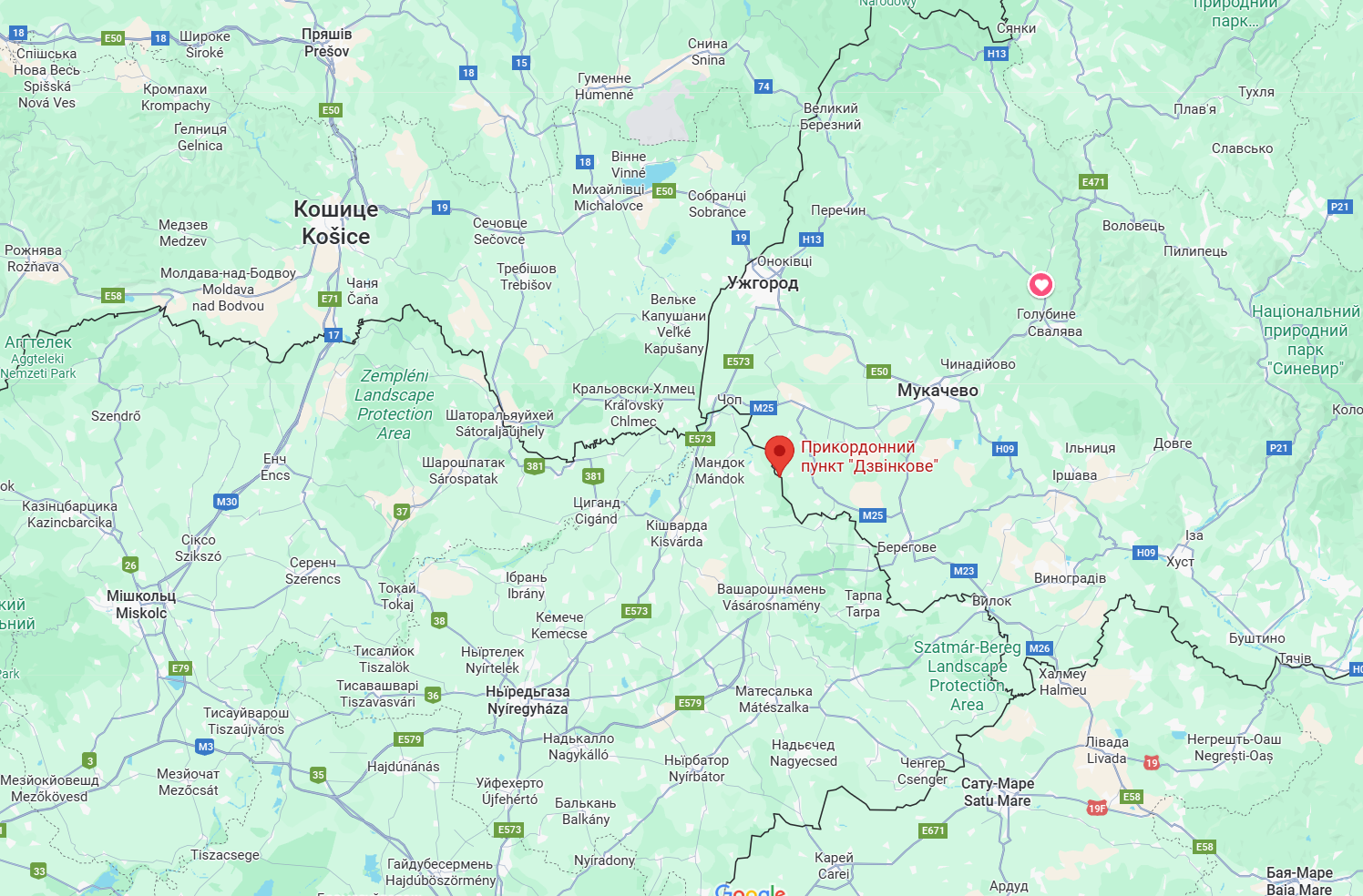 На Закарпатті через негоду закрили пункт пропуску "Дзвінкове-Лонья": як виїхати до Угорщини