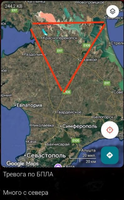 В оккупированном Крыму прогремел сильный взрыв