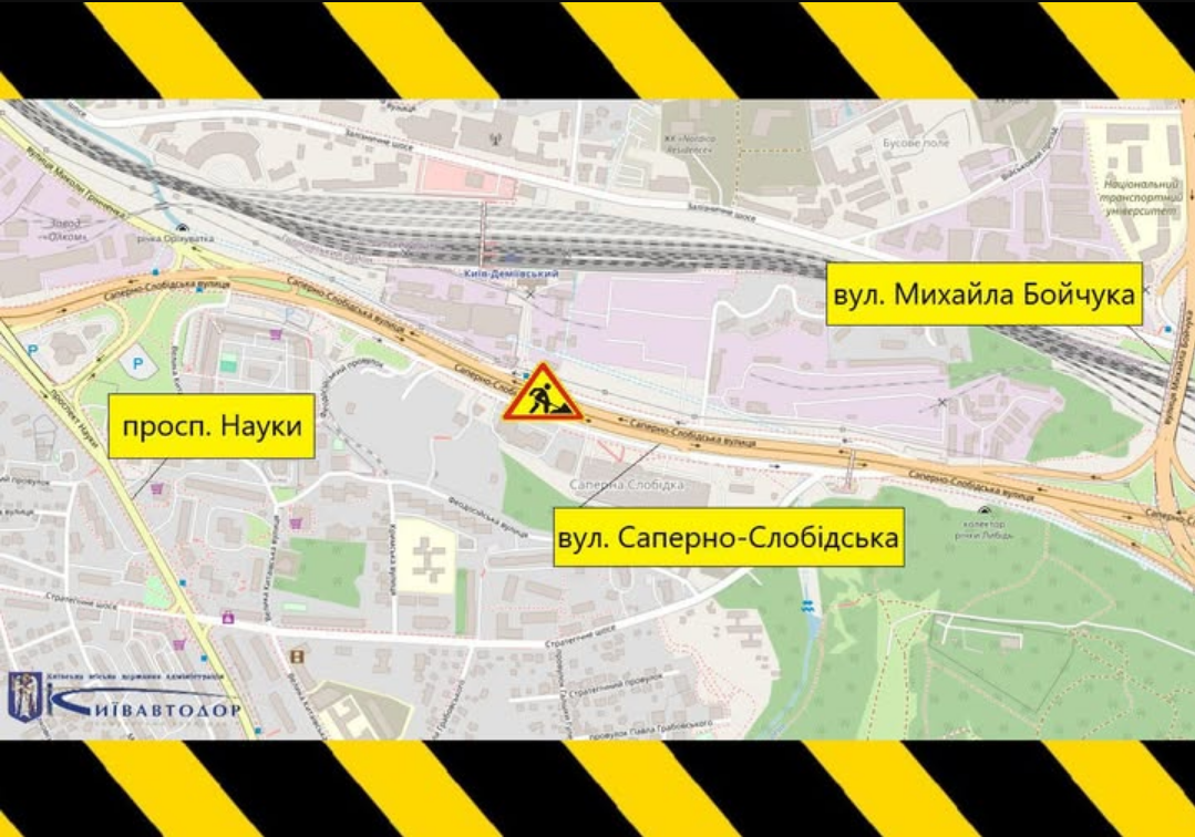 У Києві закривають важливий пішохідний міст і змінюють рух транспорту: де саме (карта)