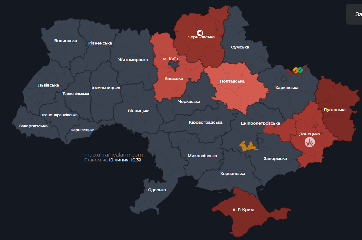 Росія зранку знову запустила дрони: кілька груп летять в бік Київщини