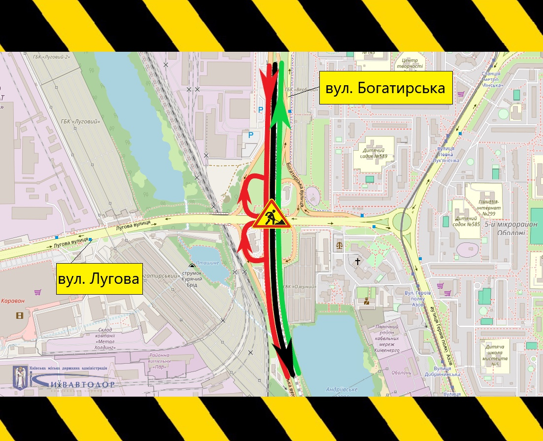 Зміни для водіїв у Києві: яку дорогу частково перекривають і що з об'їздом (схема)