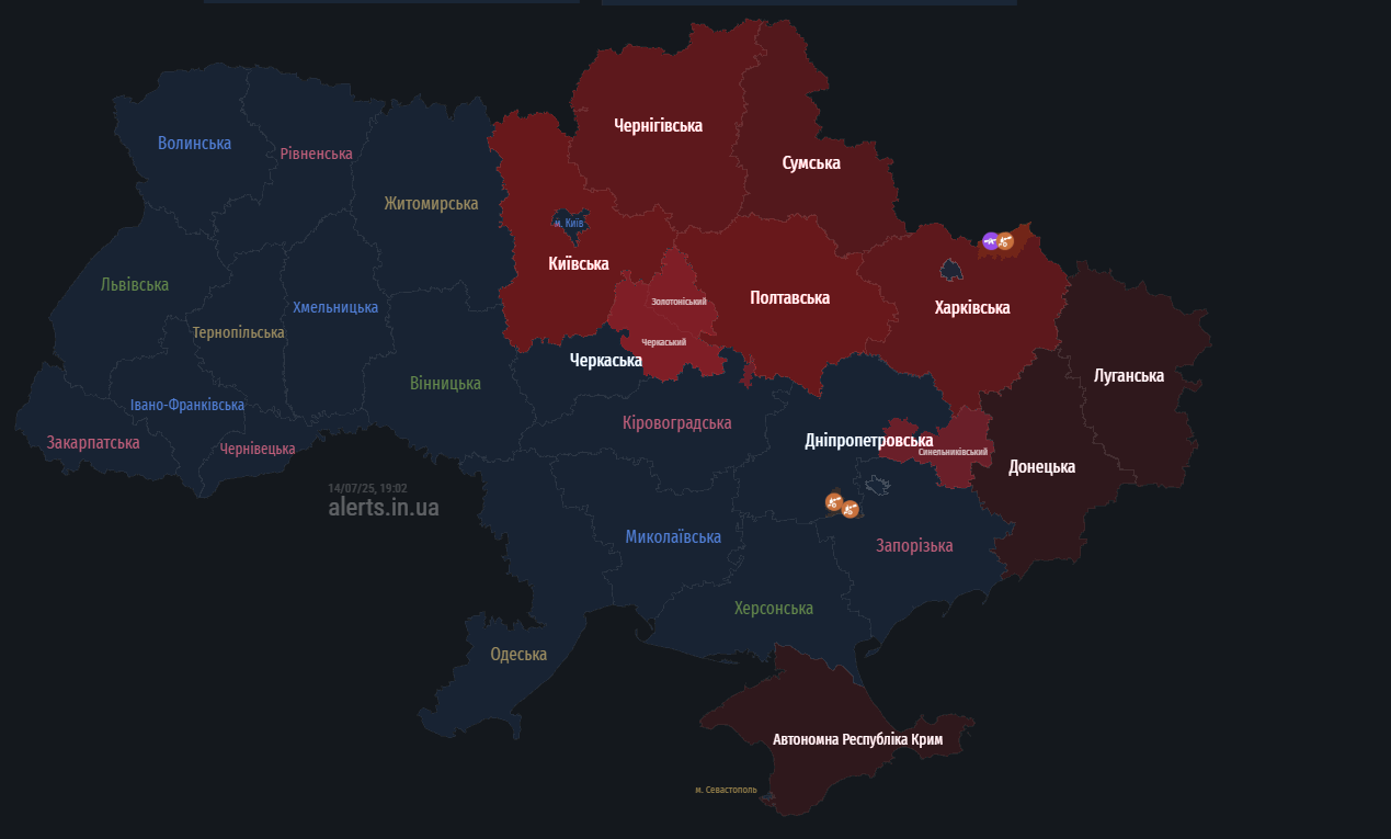 Рухаються з півночі: РФ запустила декілька груп "Шахедів" по Україні