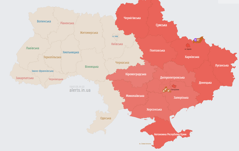 Російські ударні дрони атакують Україну: де літають "Шахеди"