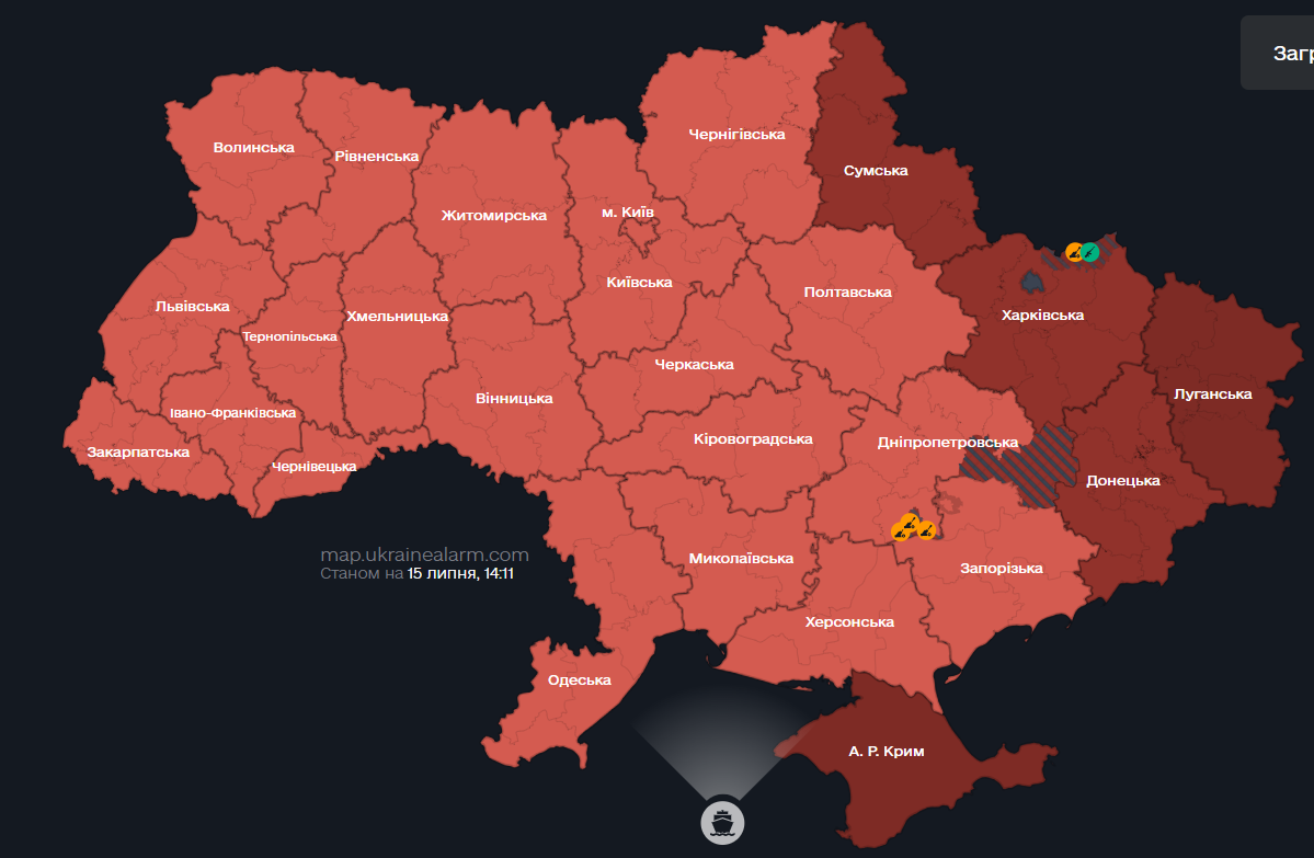 В Україні оголошували масштабну повітряну тривогу: ЗСУ попередили про зліт пари МіГ-31