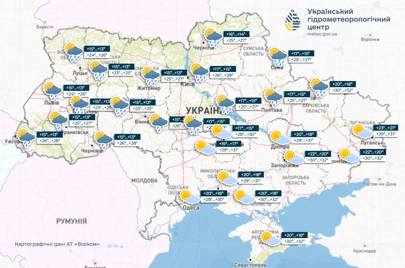 На Україну йде різке похолодання з дощами: названо дату