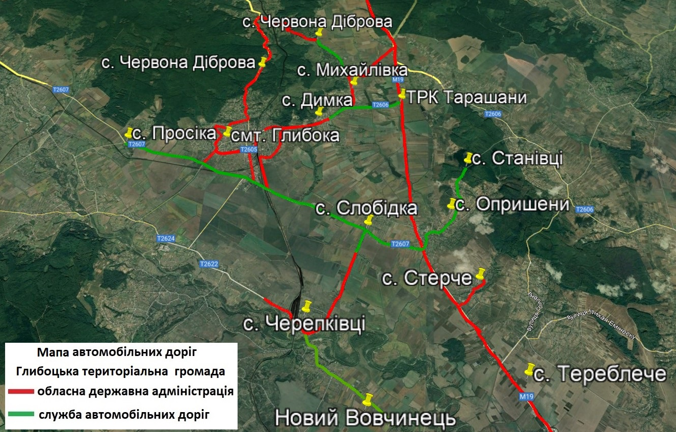 Тиша - понад усе: у Чернівецькій області обмежили рух мотоциклів і мопедів