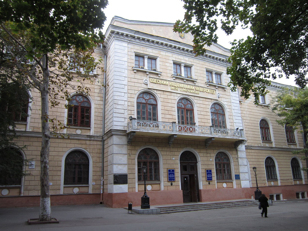 Найкращі виші 2025: кого визнали лідерами освіти у кожному регіоні України