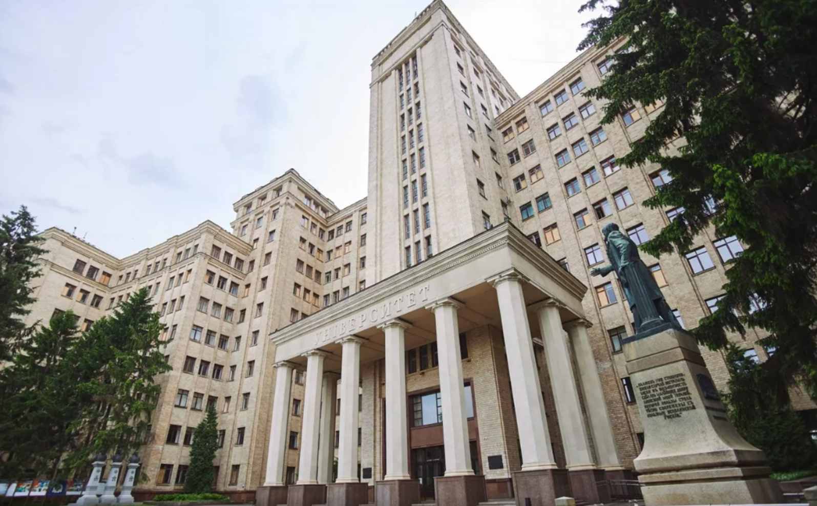 Найкращі виші 2025: кого визнали лідерами освіти у кожному регіоні України