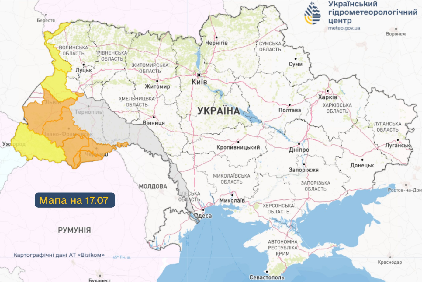 Тривожний прогноз: українців попередили про паводки, селеві потоки й зсуви ґрунту (карта)