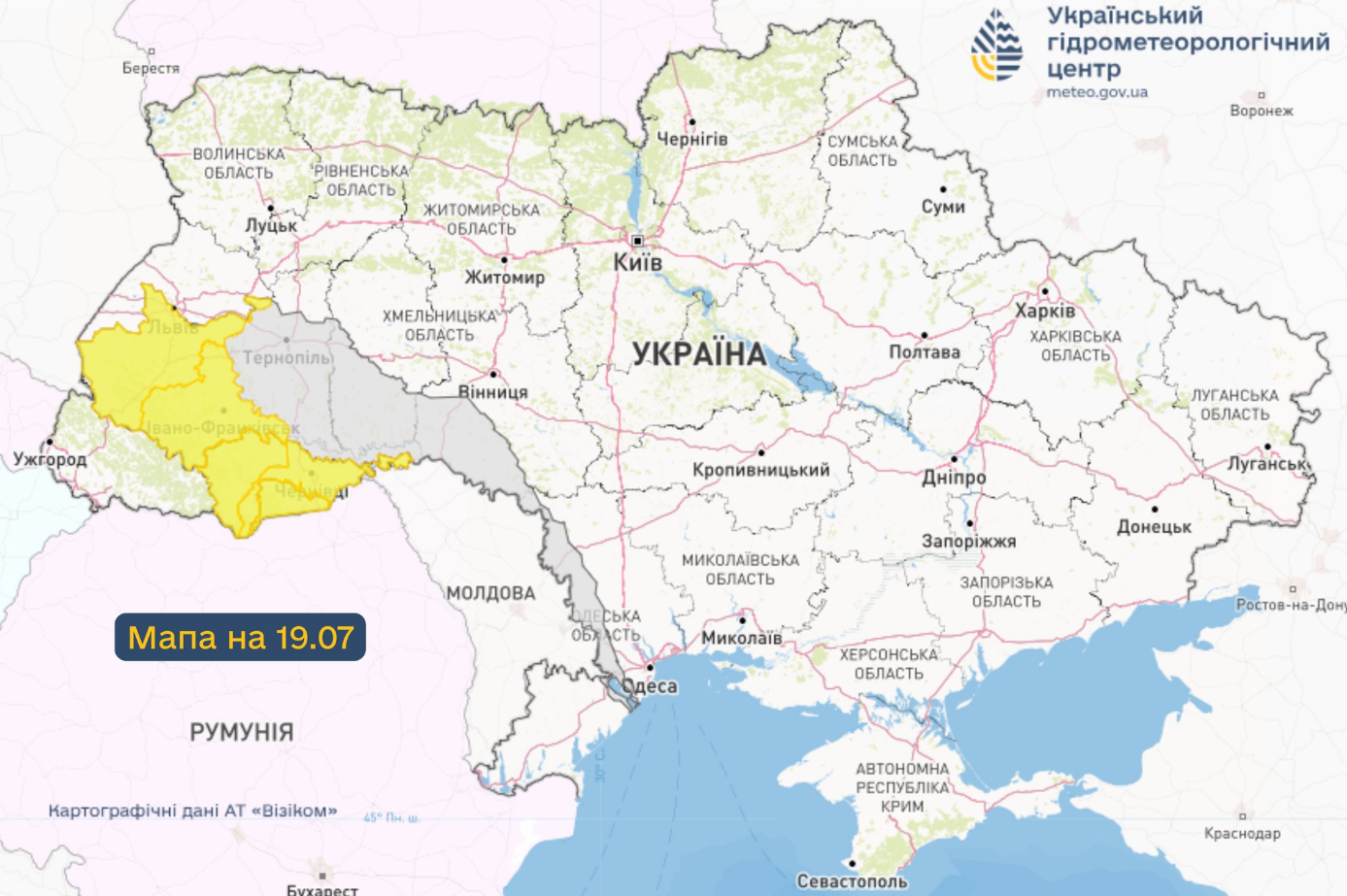 Тривожний прогноз: українців попередили про паводки, селеві потоки й зсуви ґрунту (карта)