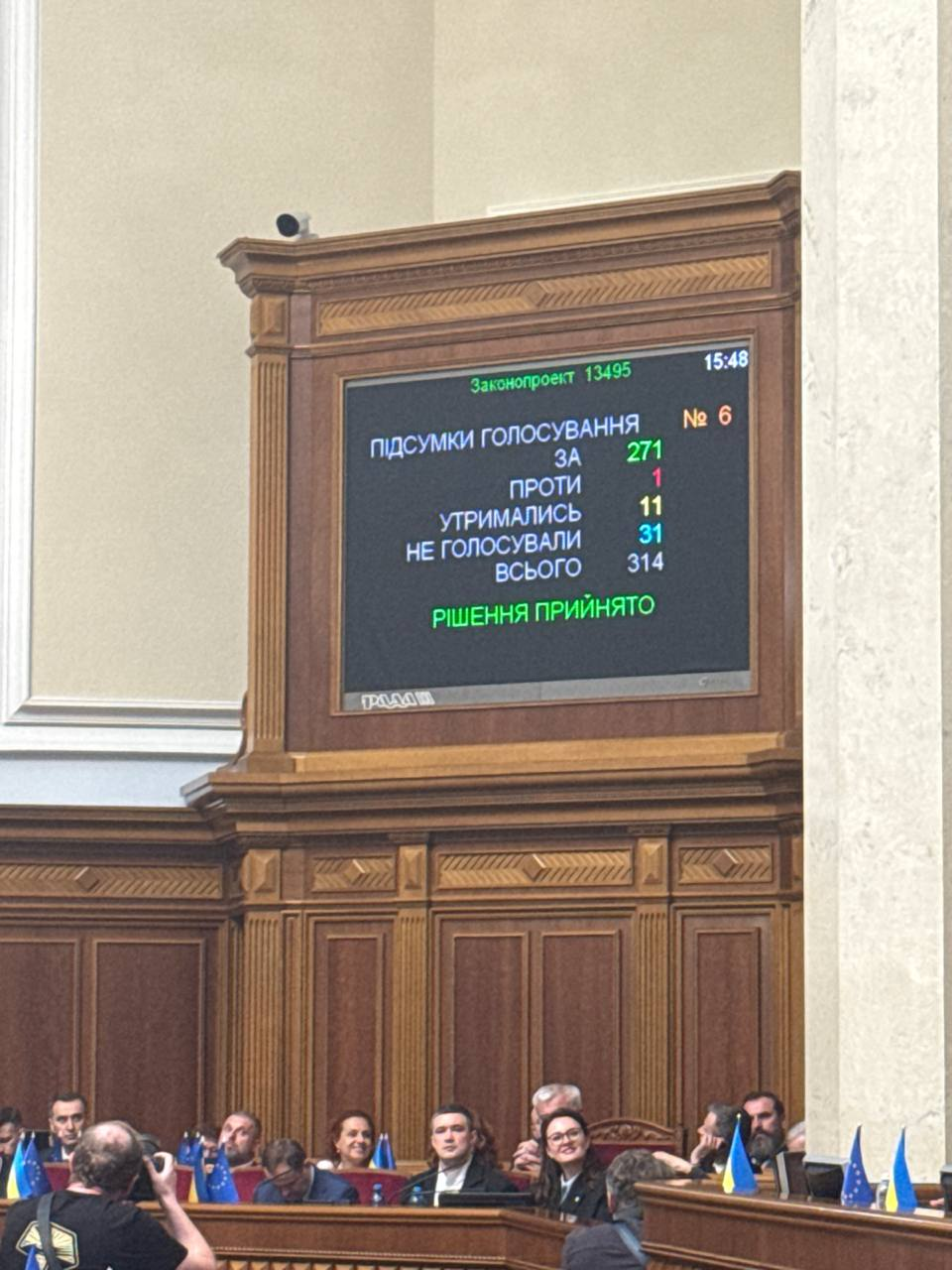 Андрій Сибіга зберіг посаду очільника МЗС в оновленому Кабміні