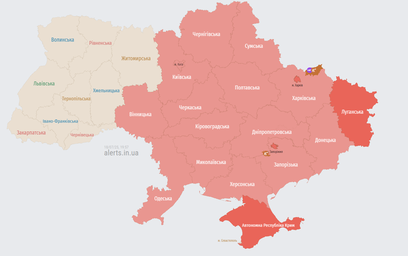 У Києві та низці областей оголошено тривогу: у чому причина