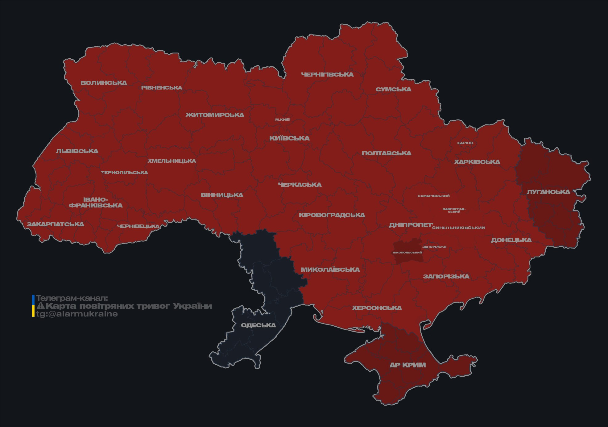 Россия запустила по Украине волну ракет: что известно на данный момент