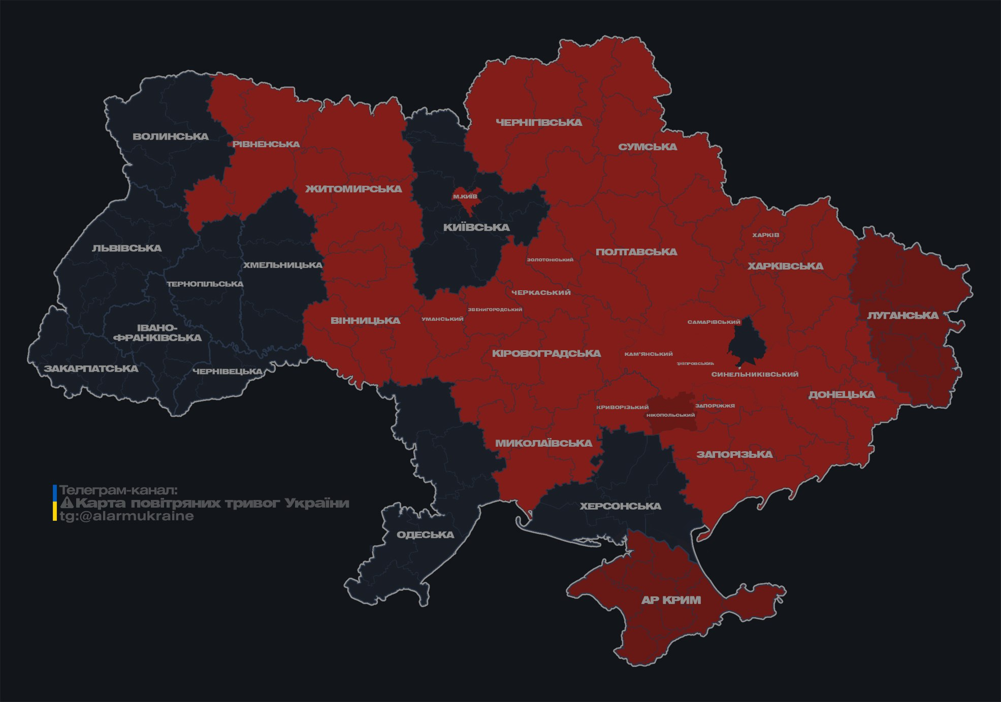 У Києві та Запоріжжі пролунали вибухи: нові групи "Шахедів" заходять до України