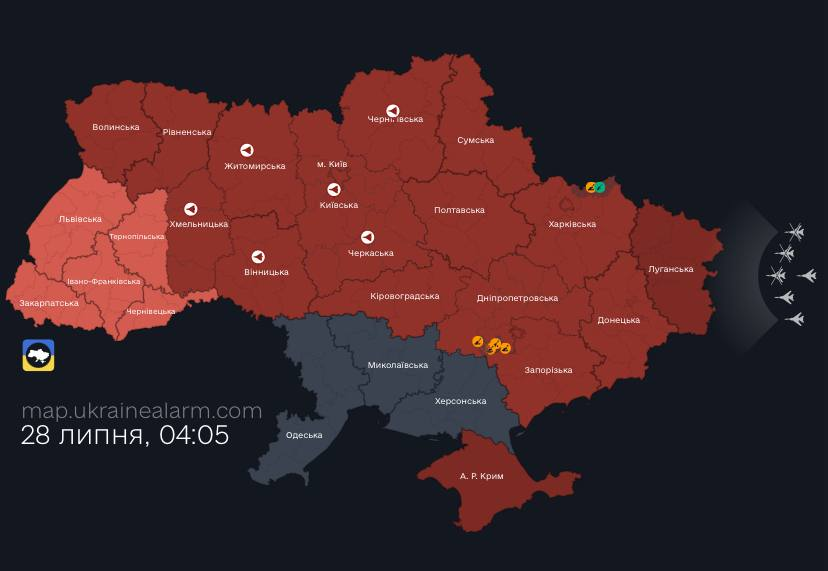 Росія атакує Україну ракетами: оголошено масштабну повітряну тривогу
