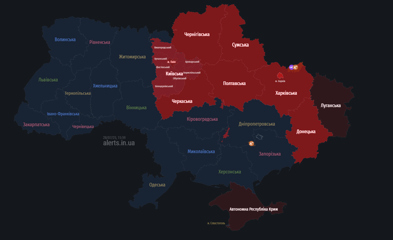 У Києві та низці областей оголошено тривогу: росіяни запустили балістику