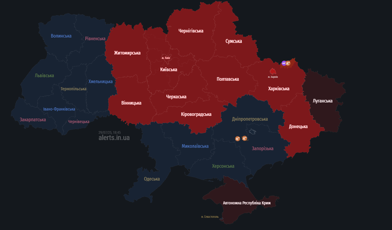 У Києві та низці областей оголошено тривогу через загрозу балістики
