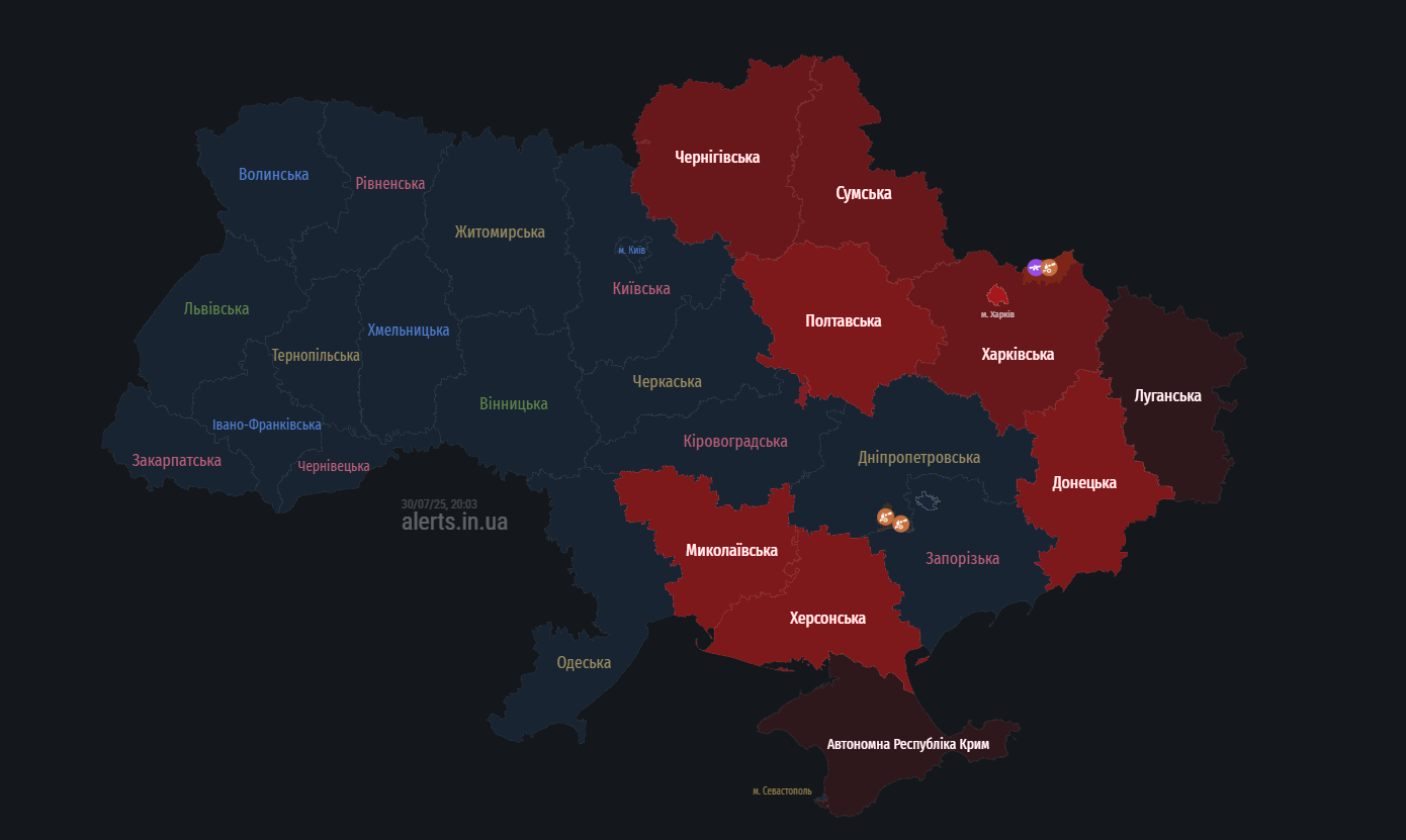 Росія масовано атакує Україну дронами: де їх фіксують