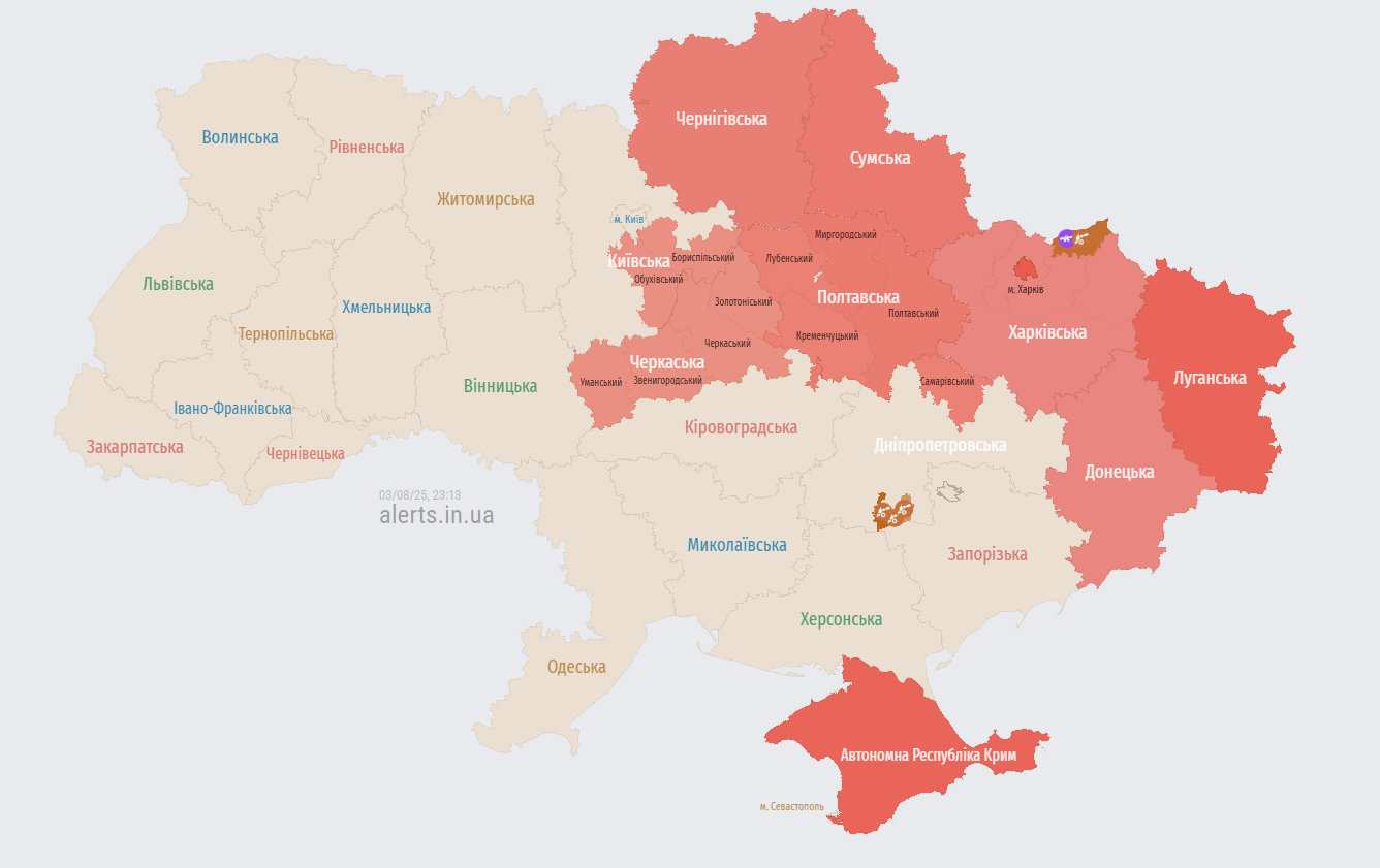На Україну летять ударні дрони: де зараз фіксують "Шахеди"