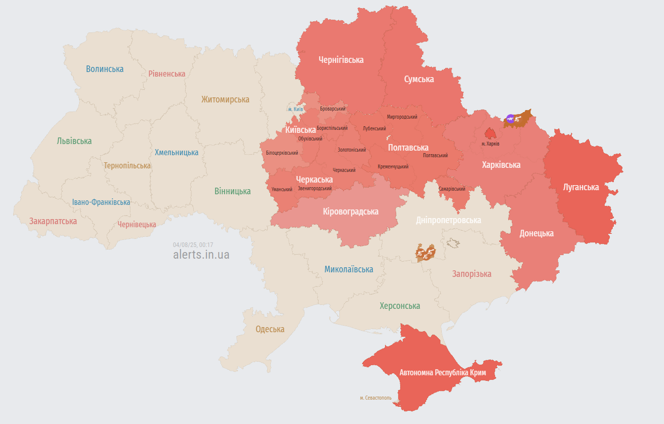 На Україну летять ударні дрони: де зараз фіксують "Шахеди"