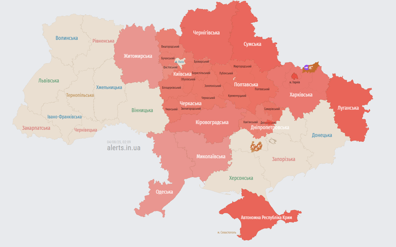 В Одесі під час атаки "Шахедів" пролунали вибухи