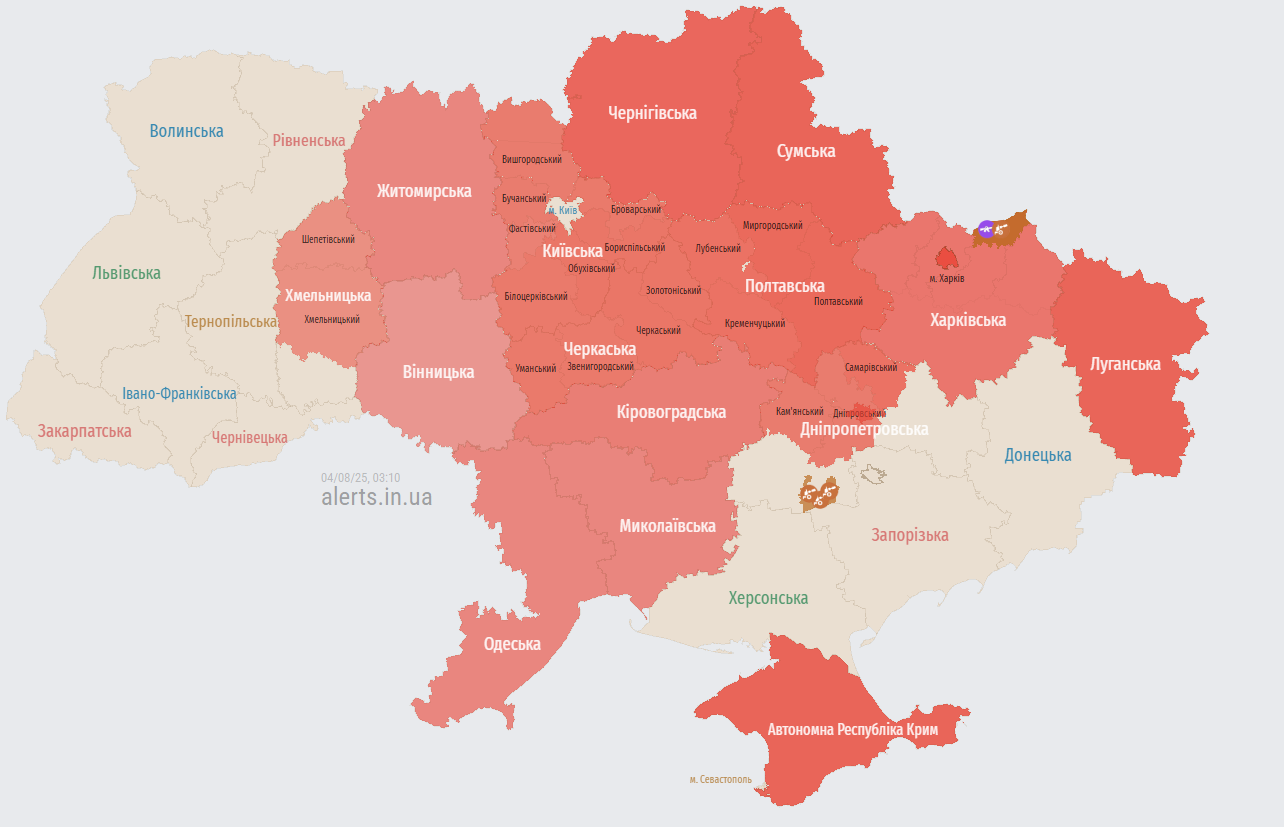 На Україну летять ударні дрони: де зараз фіксують "Шахеди"