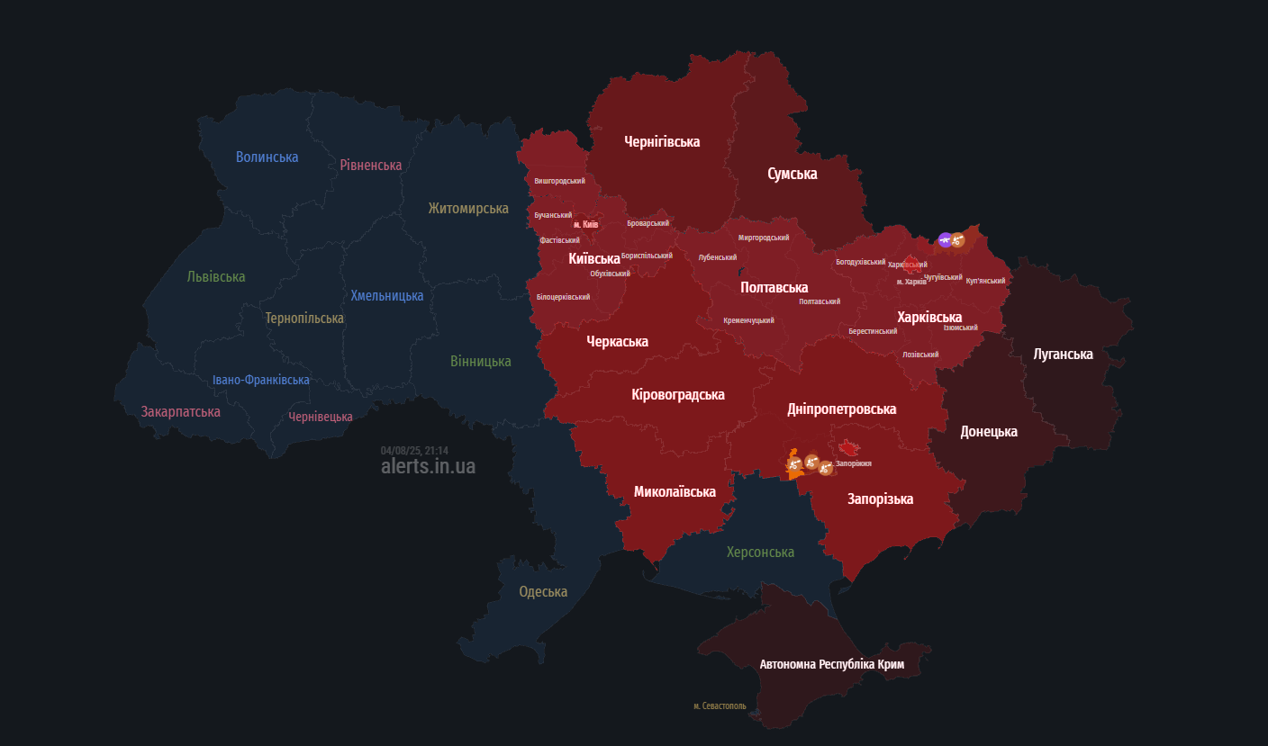 У Києві та низці областей оголосили тривогу через загрозу балістики