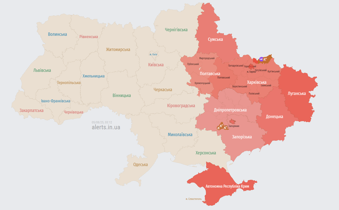 РФ запустила "Шахеди" з декількох напрямків: де в Україні оголошено тривогу