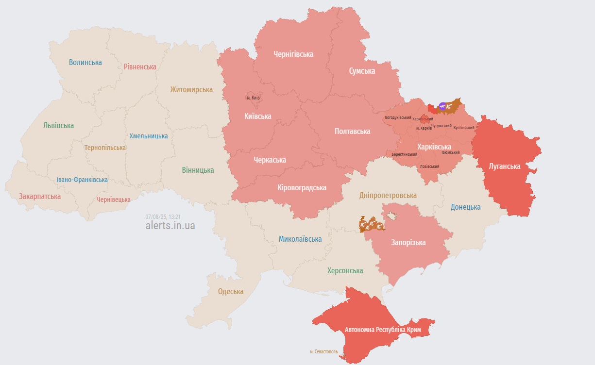 У Києві та ряді областей оголошували повітряну тривогу: у Повітряних силах назвали причину