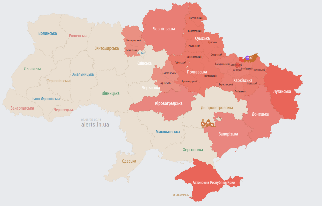 Харків атакував "Шахед": у місті чути вибухи