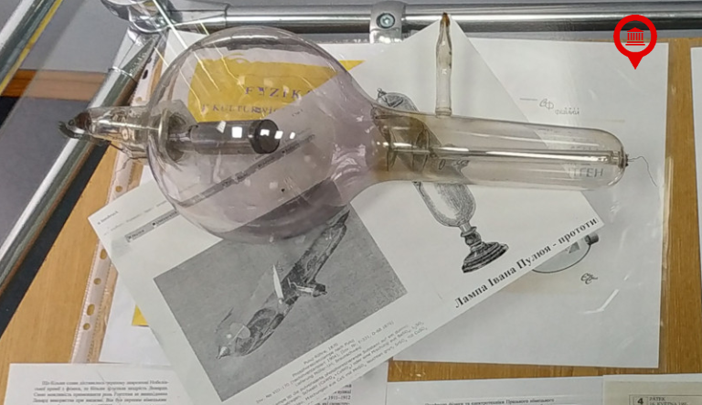 Неймовірні факти про видатного українця, який відкрив Х-промені задовго до Рентгена