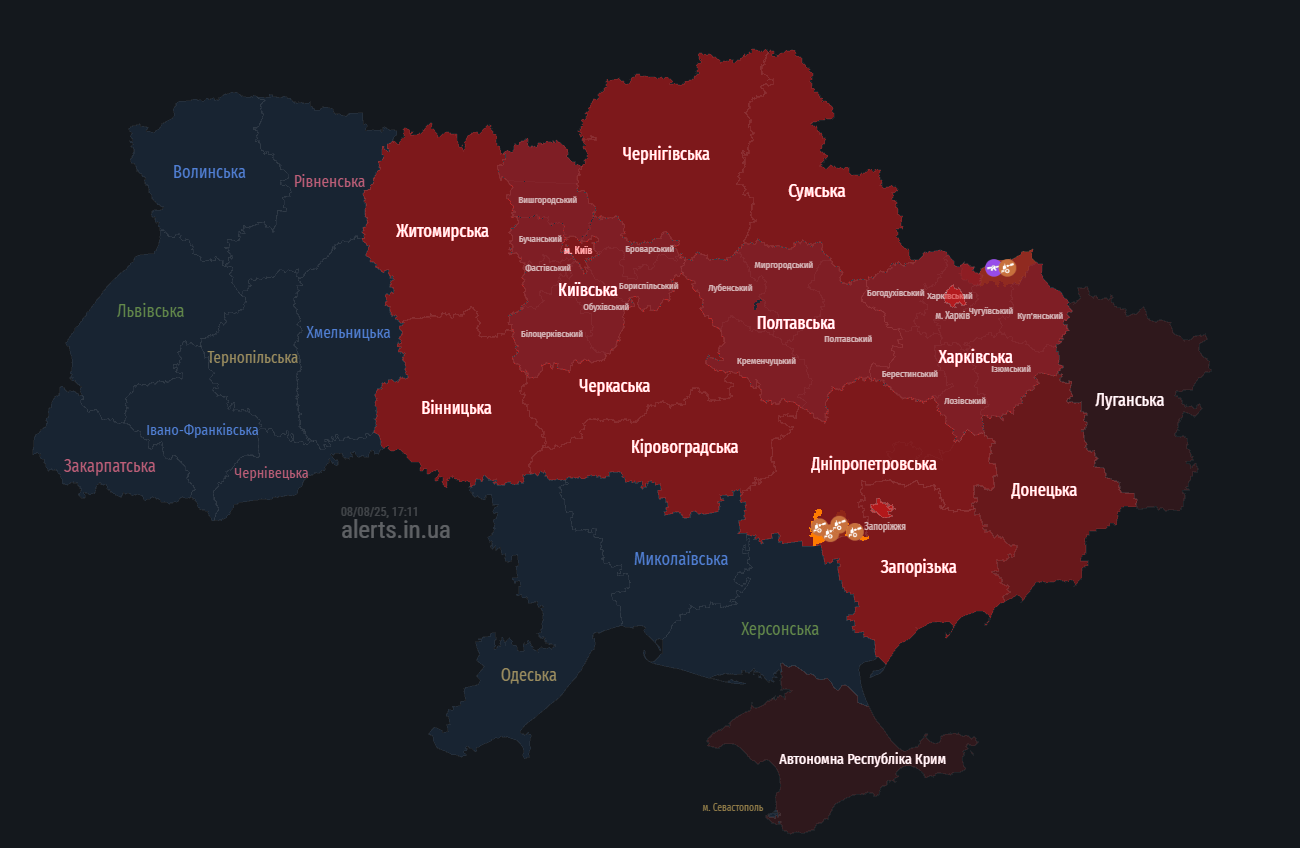 У Києві та низці областей оголосили тривогу: у чому причина