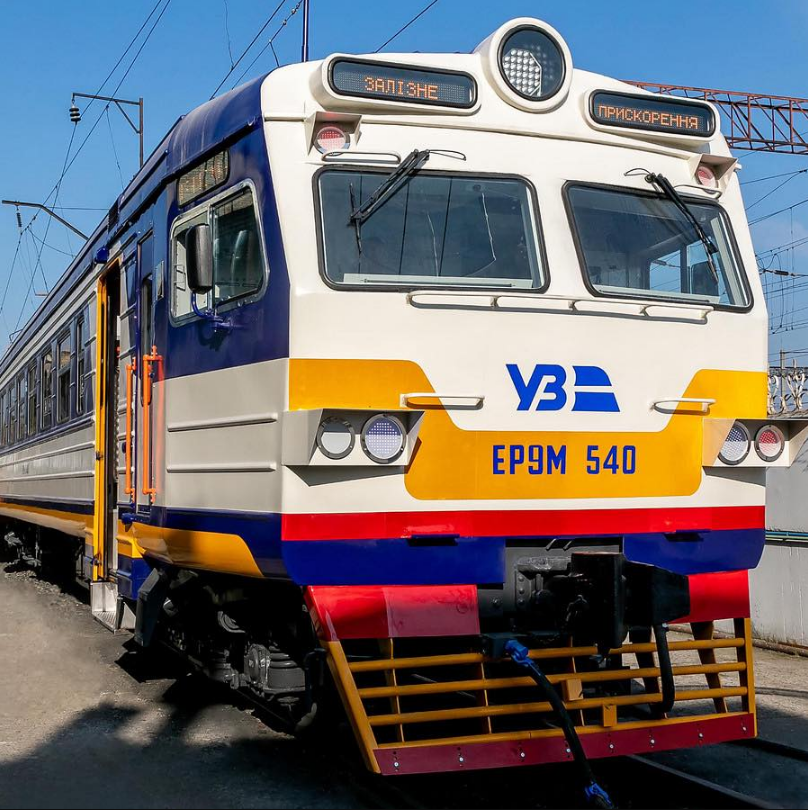 УЗ змінює розклад у Донецькій області: як курсуватимуть приміські поїзди з 14 серпня