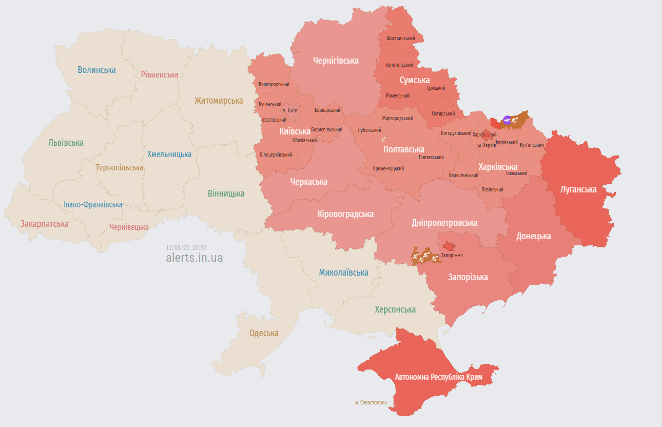 В Киеве и ряде областей повторно объявлена тревога из-за баллистики