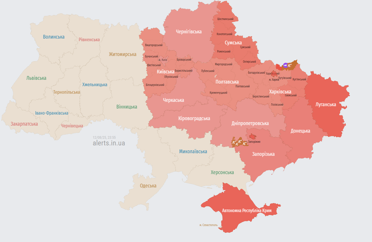 У Кременчуці пролунали вибухи на тлі загрози балістики