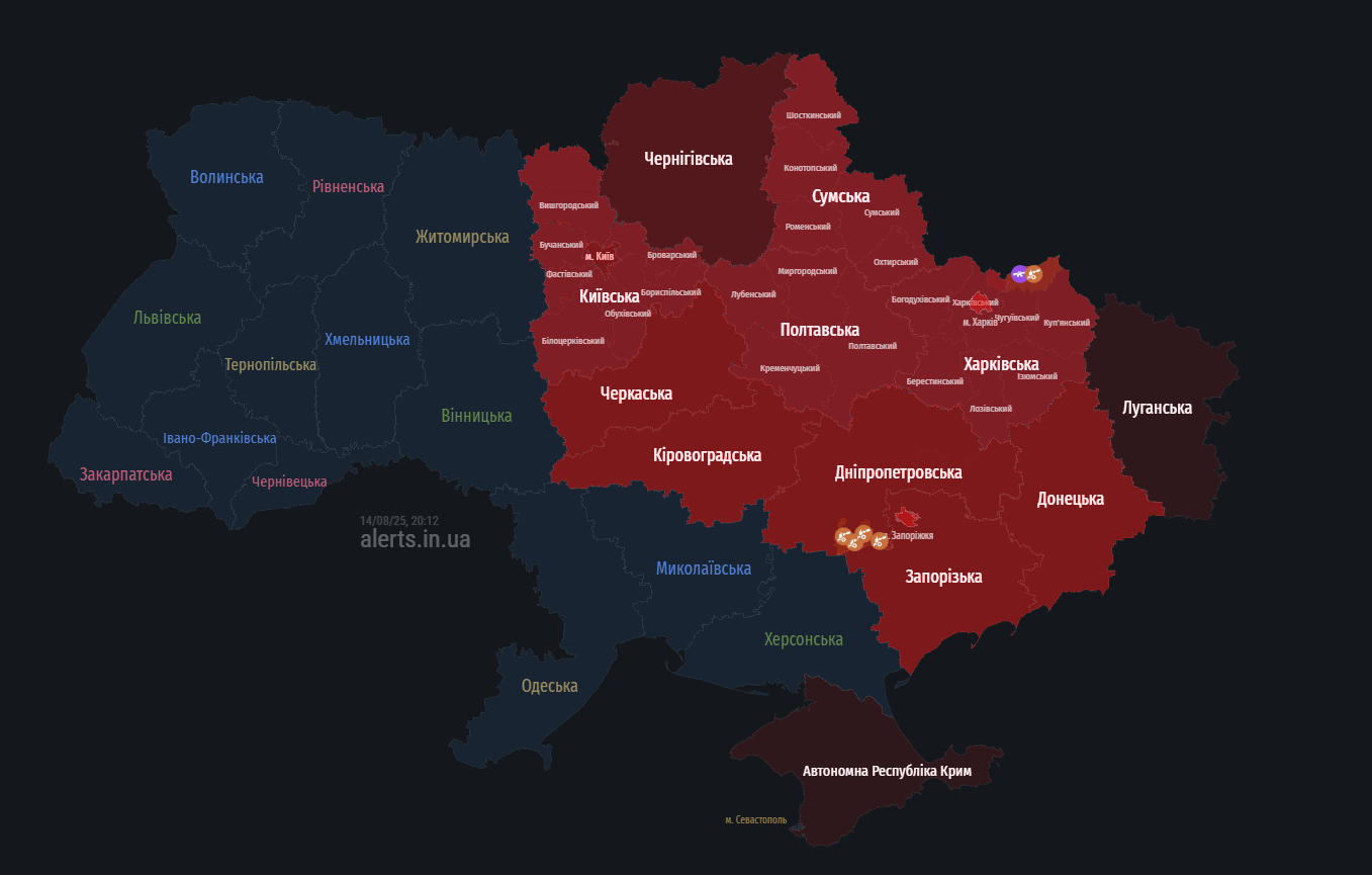 У Києві та низці областей оголосили тривогу через загрозу балістики