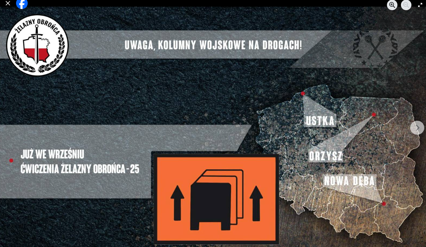 На дорогах Польщі з’являться колони військової техніки: Генштаб пояснив причину