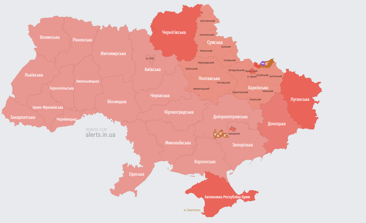 В Украине объявляли масштабную воздушную тревогу: в ВСУ назвали причину