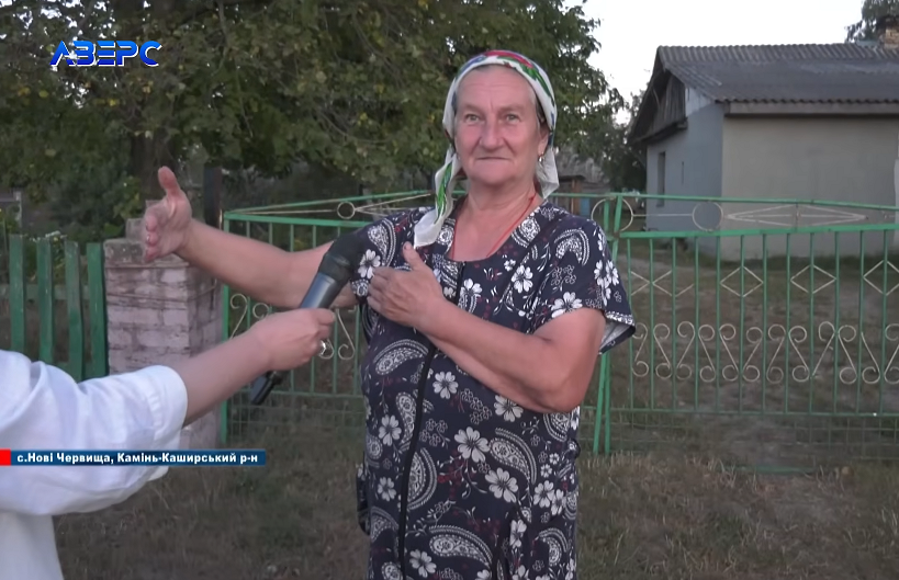 Стріляли по пенсіонерках? Що відомо про конфлікт між жінками й ТЦК у селі на Волині