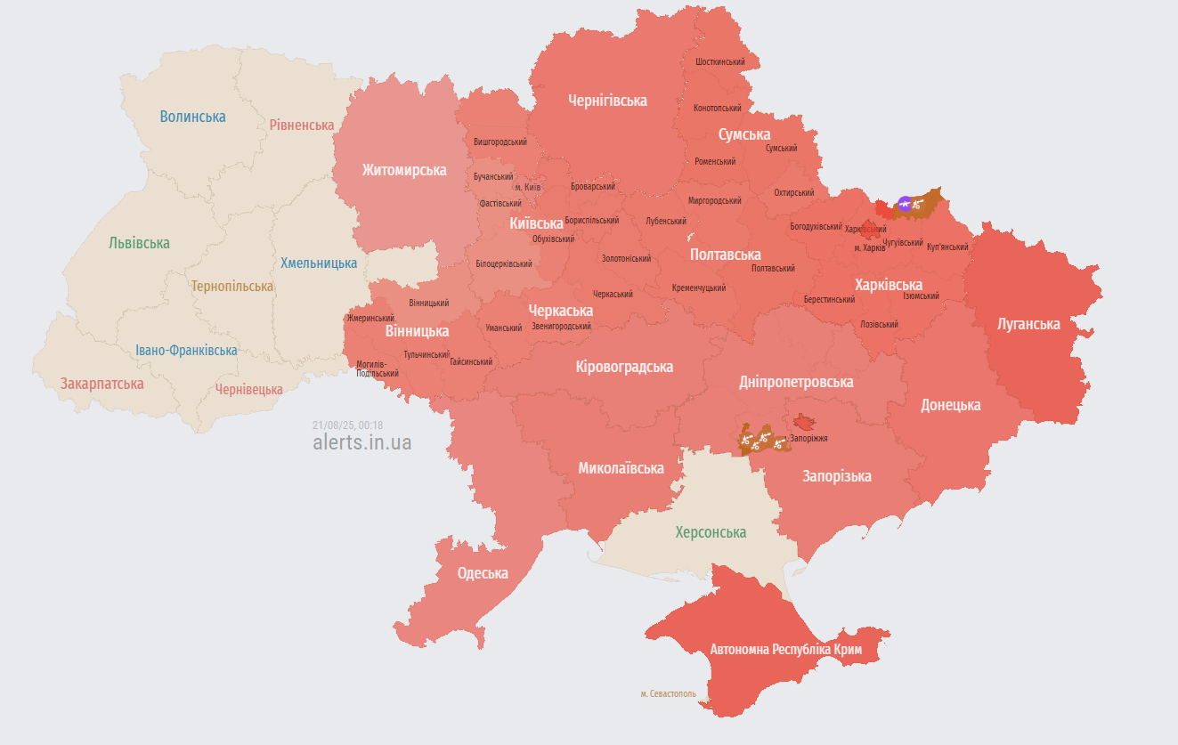 Росіяни масовано атакують Україну "Шахедами": де загроза ударів