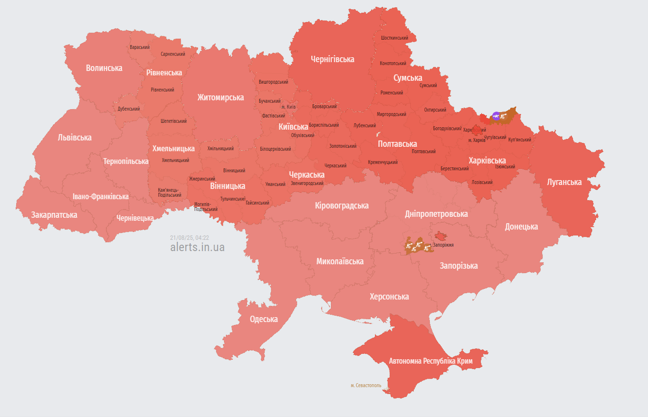 В Киеве второй раз за ночь прогремели взрывы: чем атакуют россияне