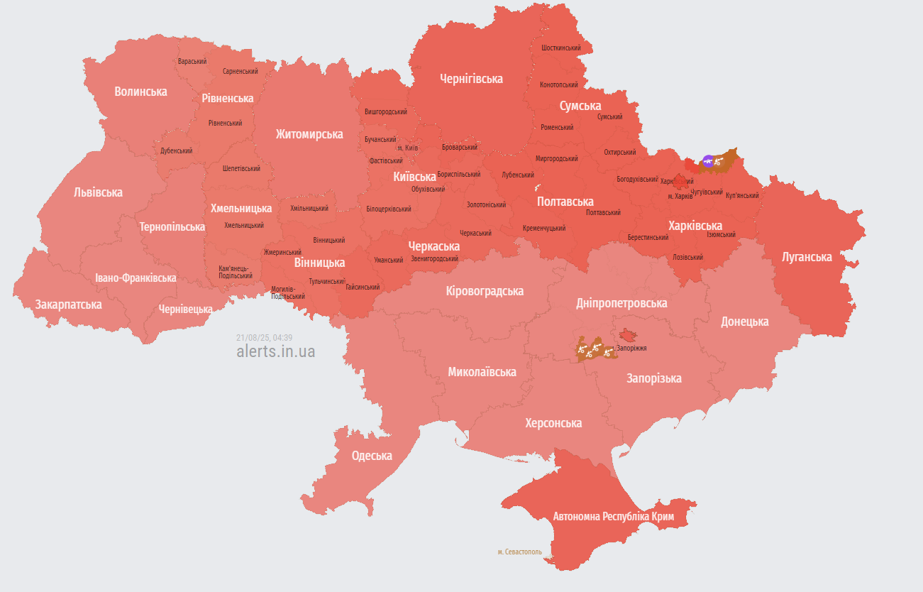 Во Львове во время комбинированной атаки РФ прогремели взрывы во время комбинированной атаки