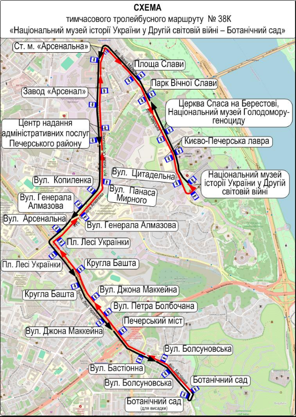Транспортний хаос? У Києві частково закрили важливу вулицю і змінили рух тролейбусів