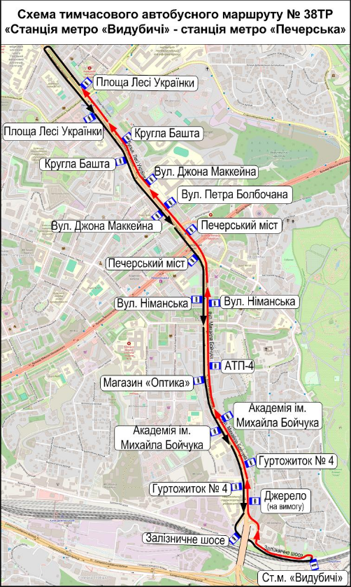 Транспортний хаос? У Києві частково закрили важливу вулицю і змінили рух тролейбусів