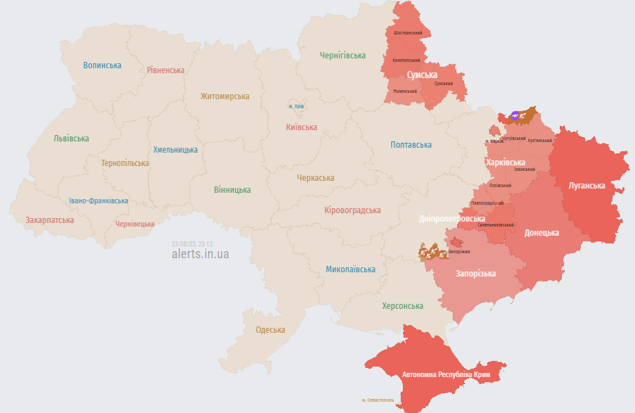 Україну атакують "Шахеди": які регіони під загрозою