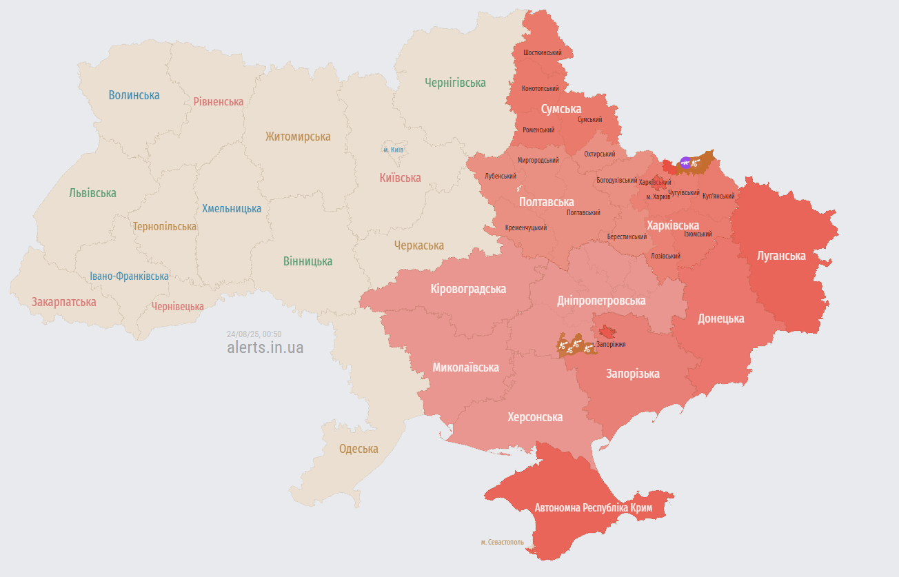 Україну атакують "Шахеди": які регіони під загрозою